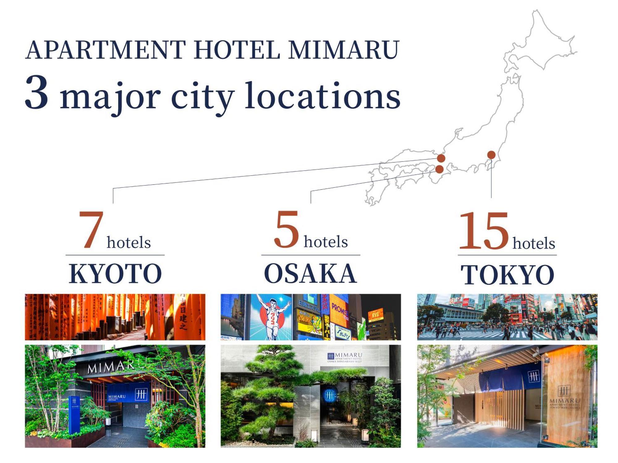 Mimaru Suites Tokyo Nihombashi Extérieur photo